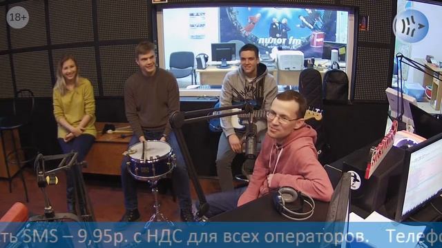 Другой оркестр в Катапульте
