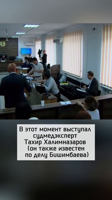 3eмлетрясение в Талдыкоргане во время прямого эфира