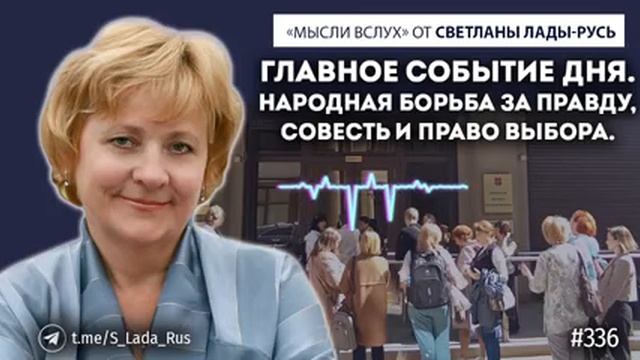 Как ликвидируют народную оппозицию?Международный суд признал незаконность ликвидации народной партии