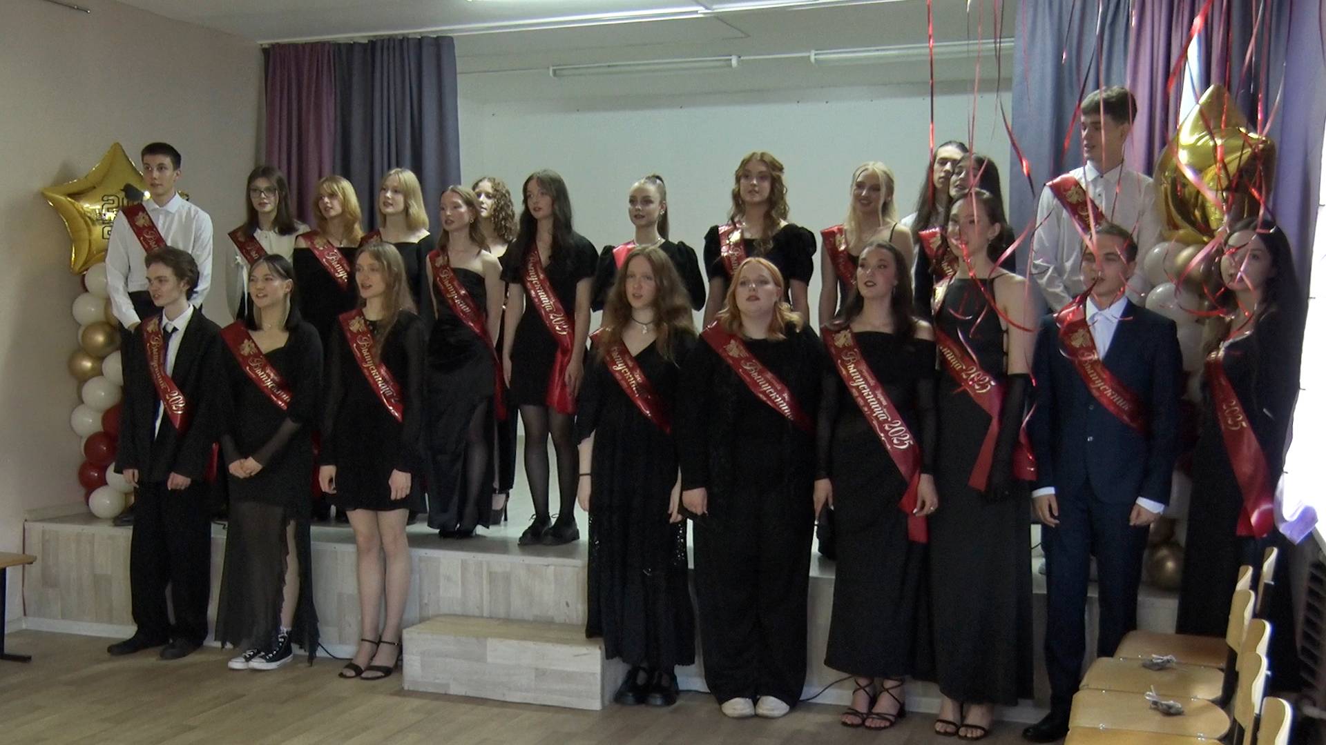 2025/05 – Последний звонок в СОШ №7