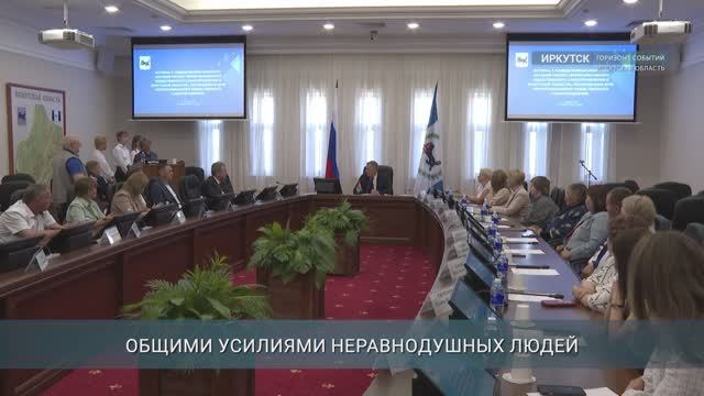 Игорь Кобзев встретился с победителями регионального конкурса лучших проектов ТОС