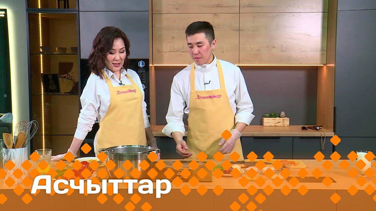 «Асчыттар»: салаат уонна миин (22.05.25)