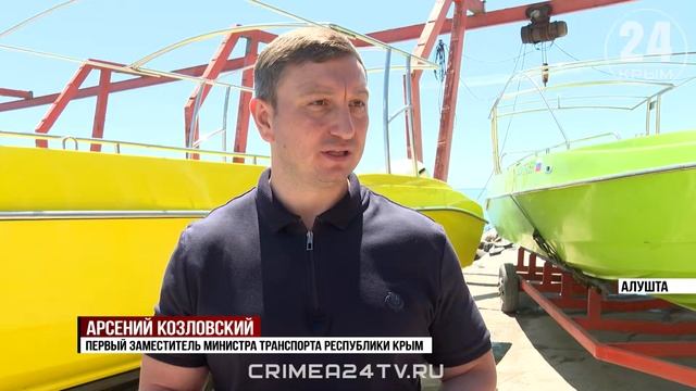Море зовёт: что нужно знать любителям водных развлечений в Крыму и за что их могут оштрафовать