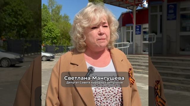Спортивный турнир «Малышок».