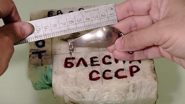ВСТРЕЧАЙТЕ ЛЕГЕНДАРНУЮ БЛЕСНУ АТОМ 2 ИЗ СССР, ЗАВОДА САТУРН.ПРОВЕРЯЕМ ЕЕ ИГРУ В ВАННОЙ.