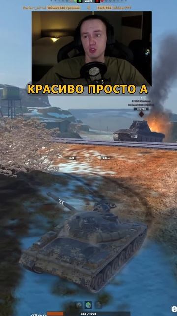 Так везет только БЛОГЕРАМ Tanks Blitz