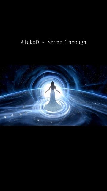 Shine Through