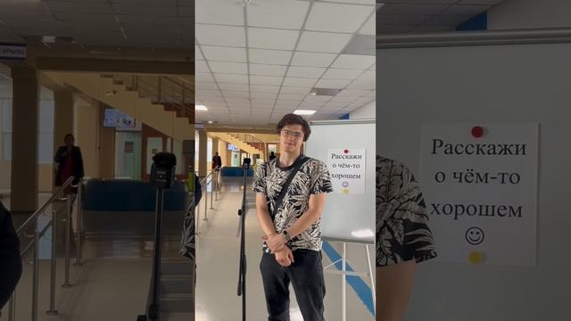 Открытый микрофон КНИТУ-КАИ