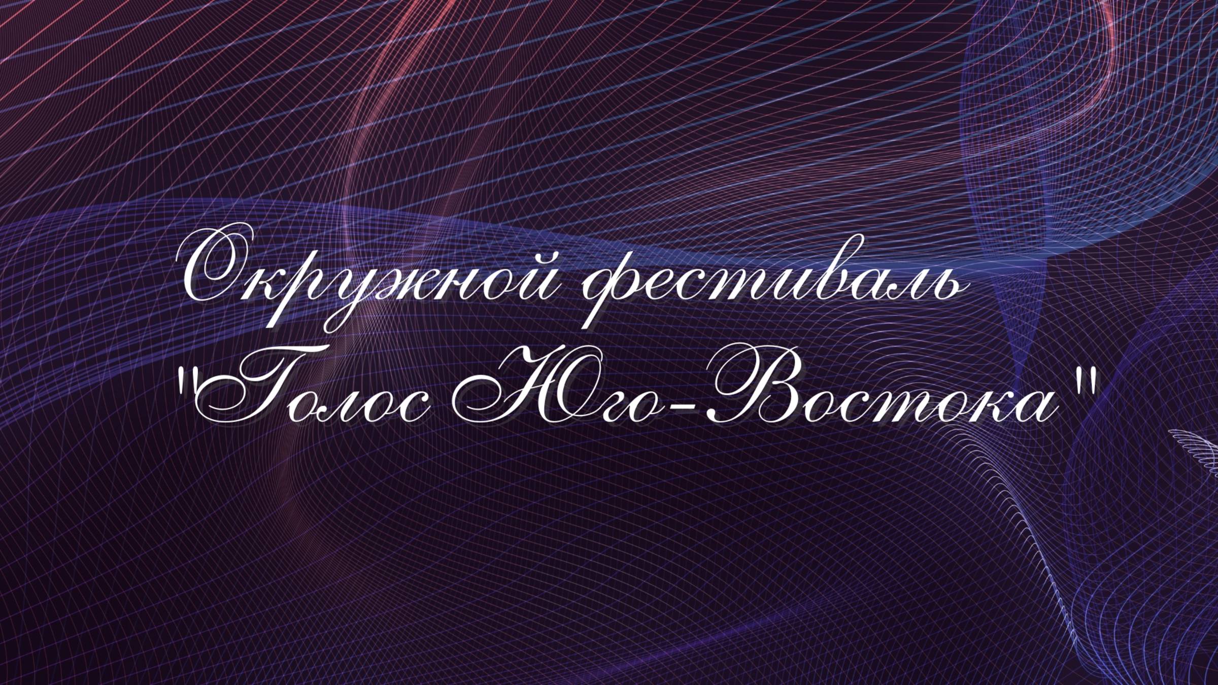 Ульяна Лифинцева