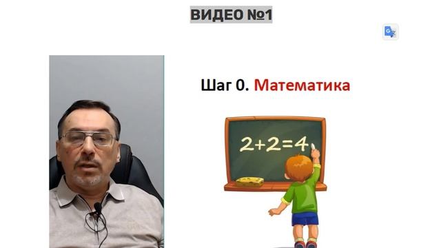 Видео-16-05-2025 00_43_06