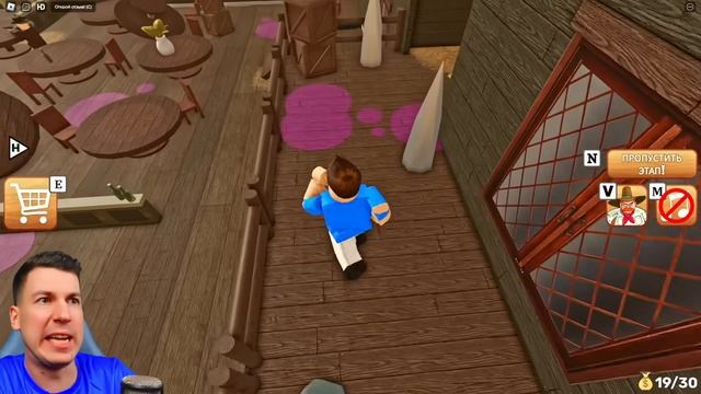 ВЛАДУС ИГРАЕТ  Безумный КОВБОЙ СХВАТИЛ Моего Друга в Роблокс？! Roblox