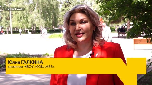 Кадеты 53-й школы прошли торжественным маршем