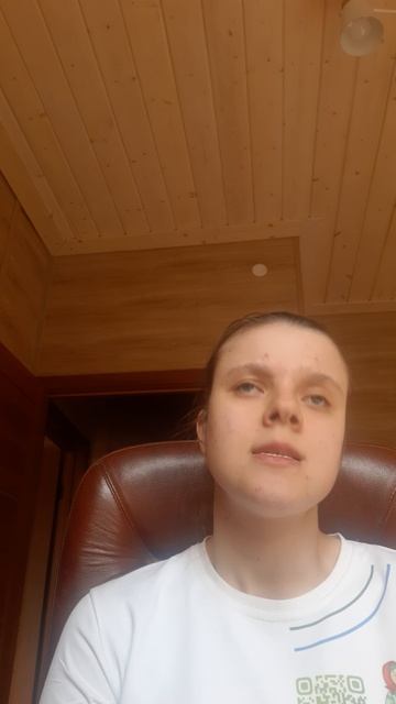Подводка к интервью