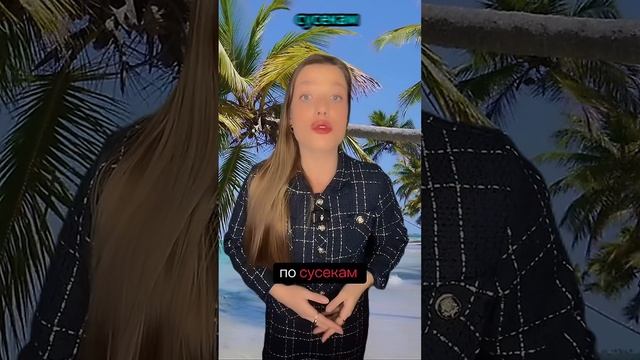 Ксения Буглак (445)