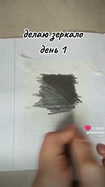 1000004837.mp4