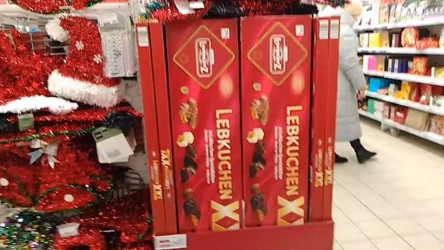 Ашан.Супер новогодние сладкие подарки,чай,посуда,текс