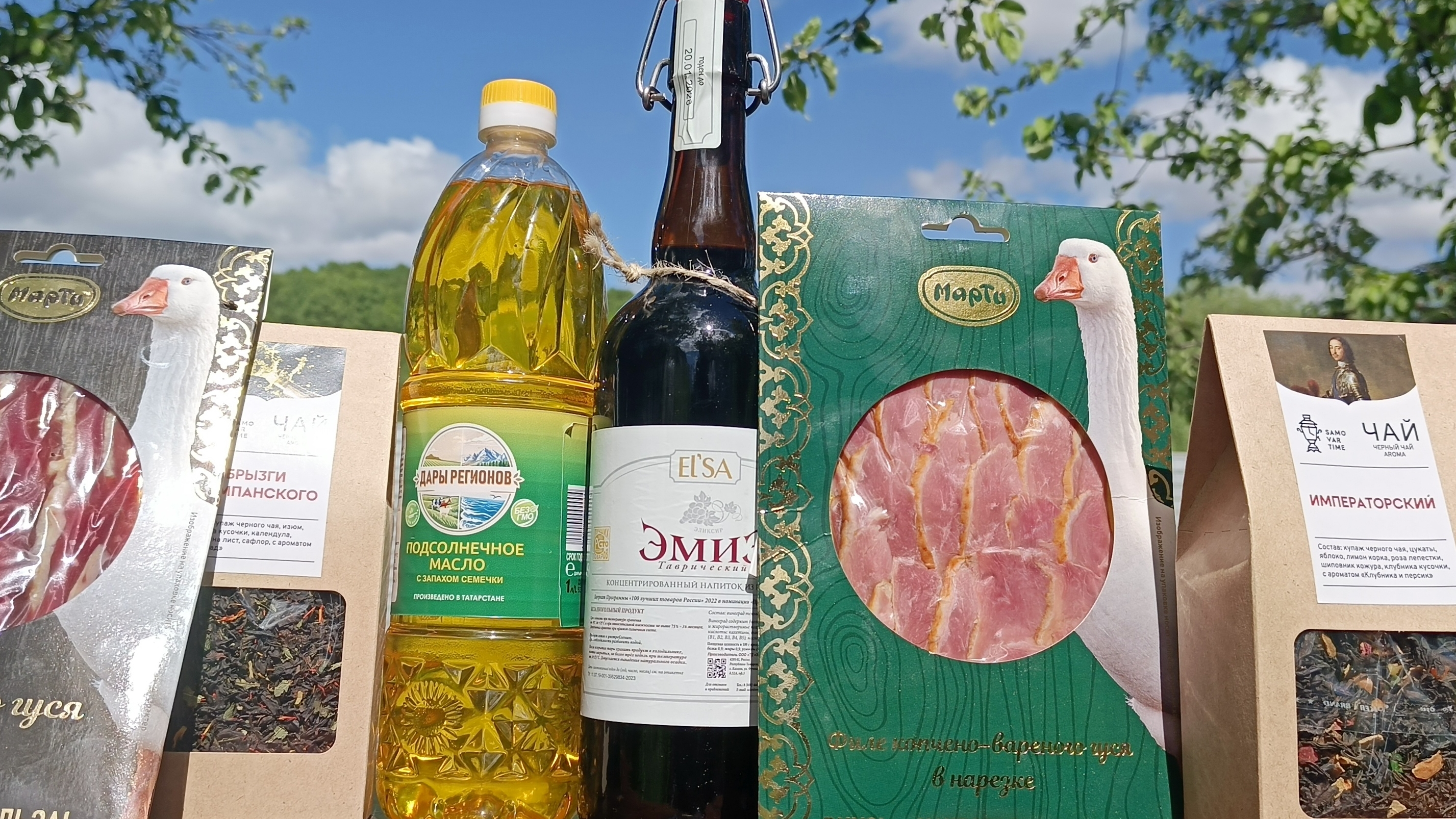 Обзоры Татарстанской продукции
