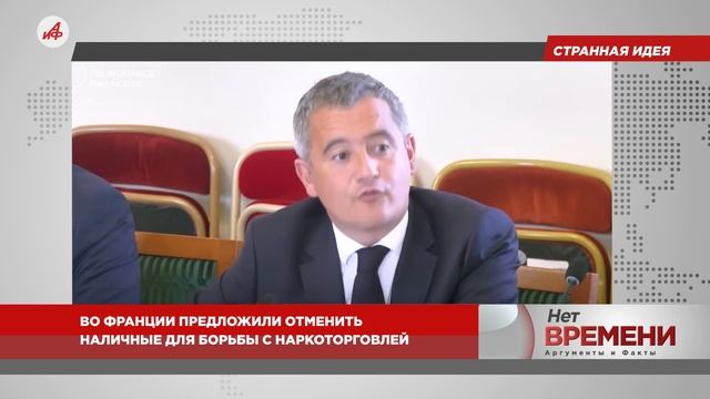 «Хрюкостяг»: радиостанция «Судного дня» передала странное сообщение — Зеленский влип