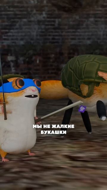 МУЛЬТИВСЕЛЕННАЯ БЛОПТОП