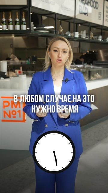 Как внедрить систему ХАССП самостоятельно? #хассп #санпин #общепит