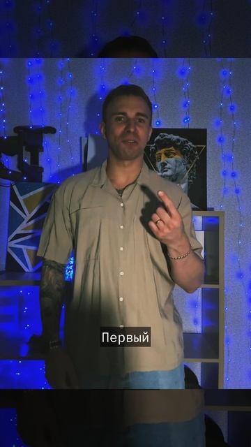🔥 «Семья в огне? Как потушить и начать заново»