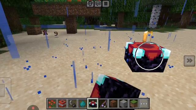 XRecorder_20250523_19.mp4