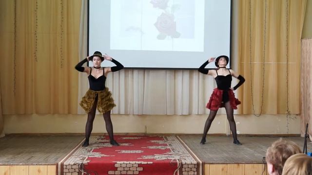 Танец 11 м класс