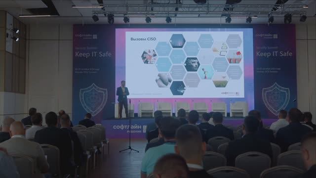 Security Summit Keep IT Safe