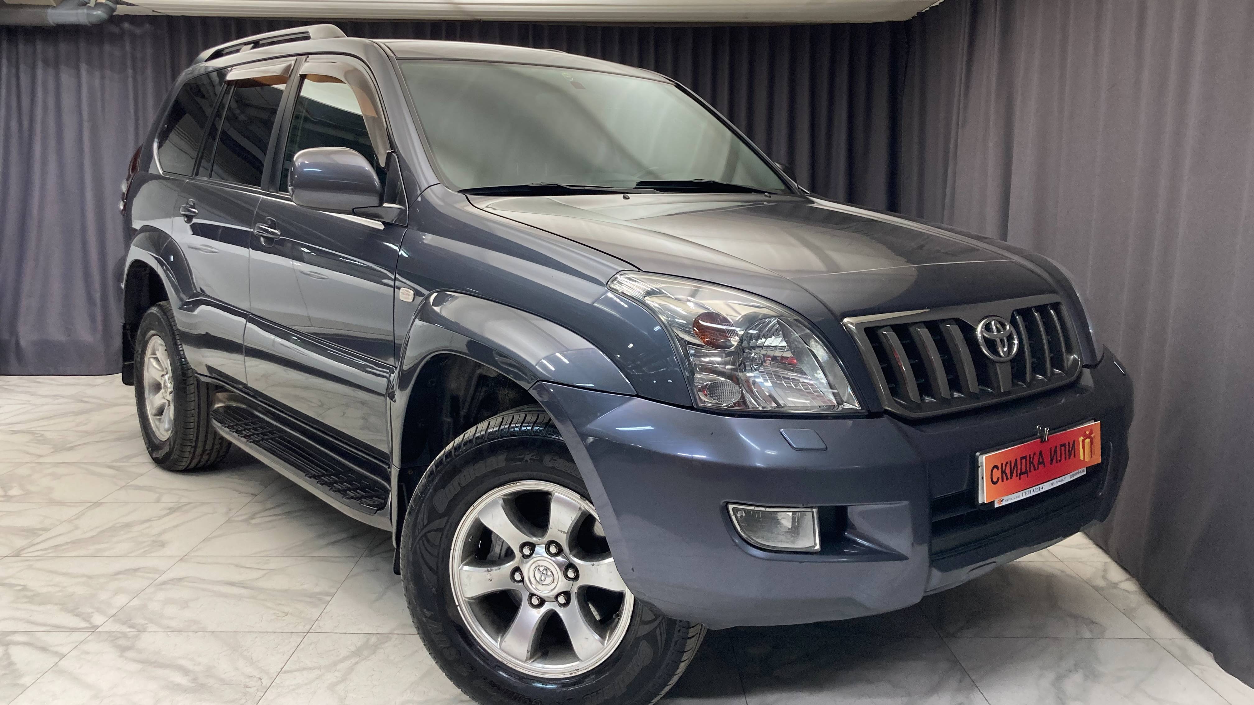 Обзор Toyota Land Cruiser Prado, 2008 год в Новосибирске