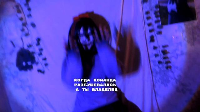 екарный бабай надо что то делать