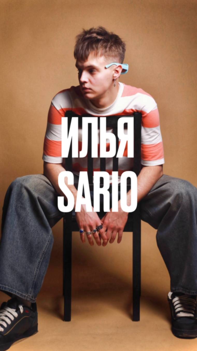обзор художников на стенде Илья Sario #маркетинг #стратегия #интересно #shorts #жиза