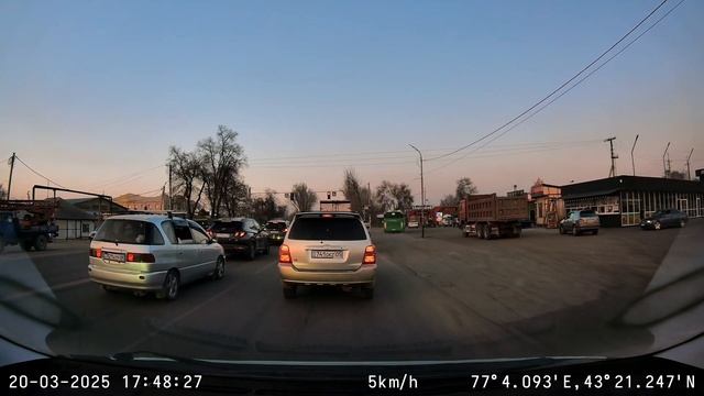 20.03.2025 Алматинская область Кулджинский тракт Красное ?