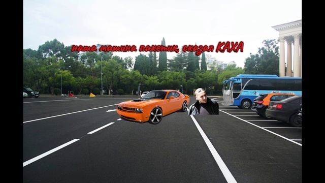прикольный фильм