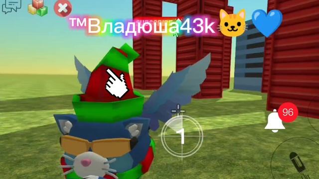 Норм интро