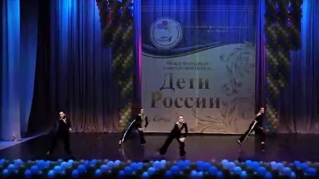 Цветы Башкортостана "Вог"/Дети России/Бритни Спирс
