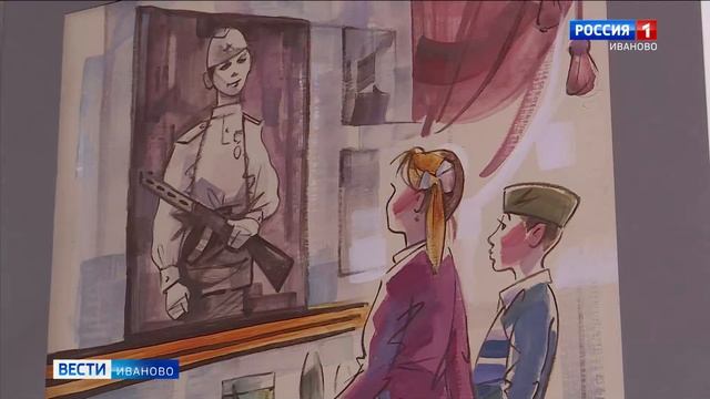 В Ивановском доме национальностей открылись сразу две экспозиции