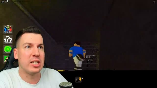 ВЛАДУС ИГРАЕТ [VLADUS] 😱 Мой ДРУГ ПРЕВРАТИЛСЯ в  РАДУЖНЫЙ  АЛФАВИТ ЛОРА в ROBLOX ! ВЛАДУС