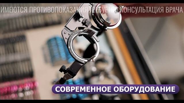 Клиника Прайм Медикал Брянск