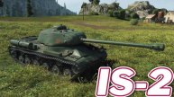 IS-2 - Дальше наслаждаюсь прокачкой))) #миртанков #wot #worldoftanks #танки