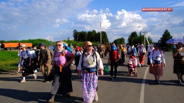 Великорецкий крестный ход 2022.