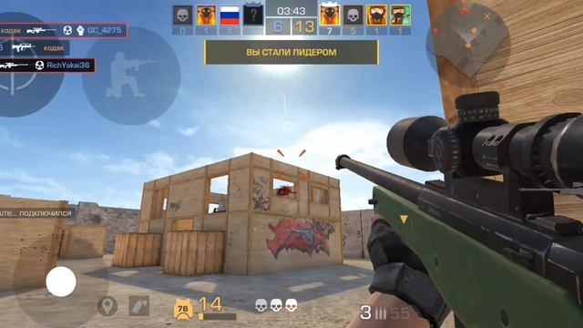 Оцените мой первый мувик