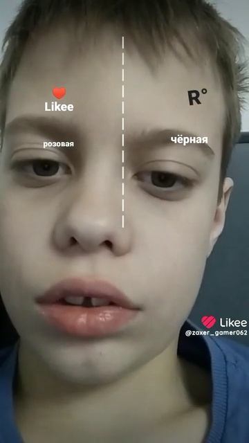 лайкии или rutube?