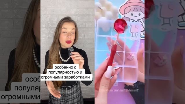 Ксения Буглак (45)