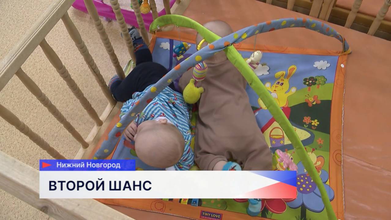 Исправительное учреждение №2 помогает с воспитанием детей даже за решеткой