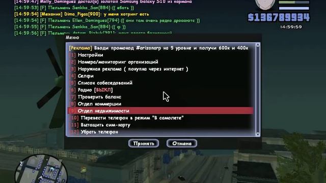 Всё будет хорошо тебя свои пырнут ножом