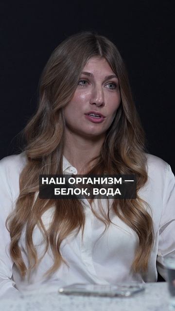 КАК сахар РАЗРУШАЕТ наше ТЕЛО? #медицина #здоровье #сахар