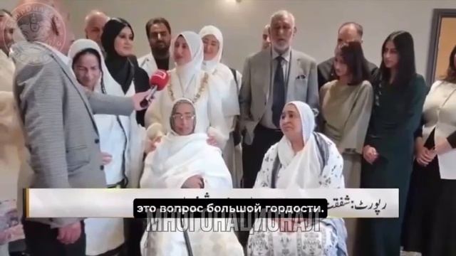 Замоташка из Пакистана стала мэром города в Британии