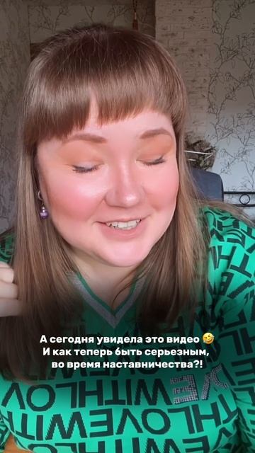 Практика «Чистый лист"
