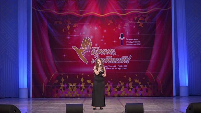 1353, Егошина Ирина, г.Йошкар-Ола, Skyfall.