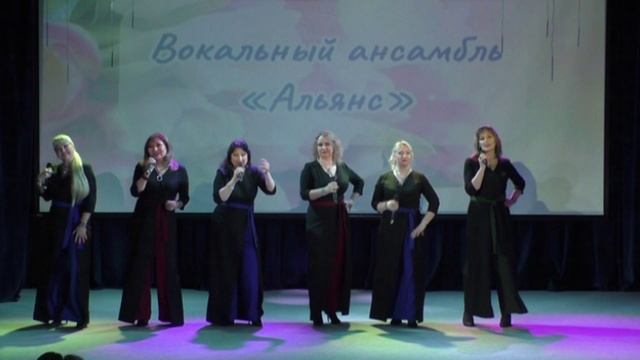 Русская песня | Группа Альянс | Концерт в честь 8 марта | Культурный центр ЛИРА
